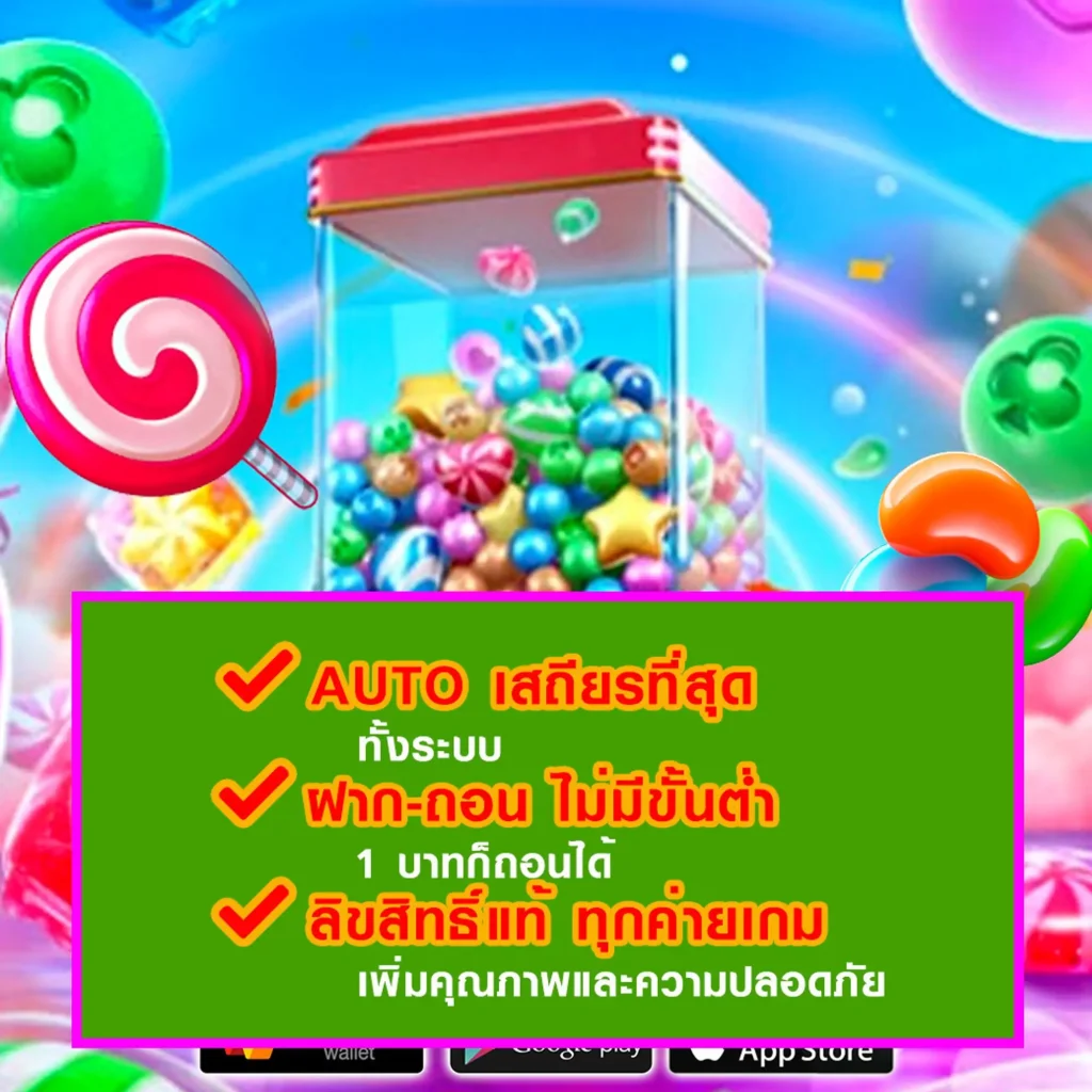 starwin jackpot